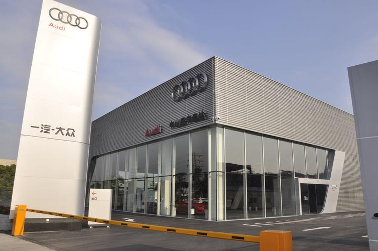 中山小欖慶豐奧達(dá)汽車銷售服務(wù),電話,路線,公交,地址,地圖