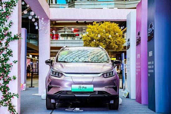 你好,小元 九萬級(jí)純電suv新標(biāo)桿 元?dú)獬鰮? />
</a>
<span><a href=