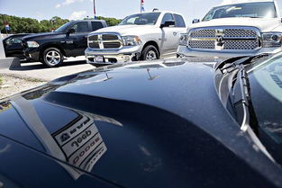 豐田 fca拉動(dòng) 歐洲6月汽車銷量增長(zhǎng)2.1