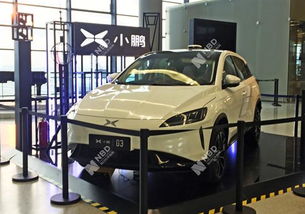 體驗中心對外營業 小鵬汽車開店迎交付考驗