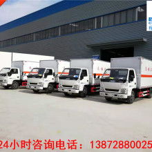 東風日產(chǎn)汽車價格 東風日產(chǎn)汽車公司 圖片 視頻